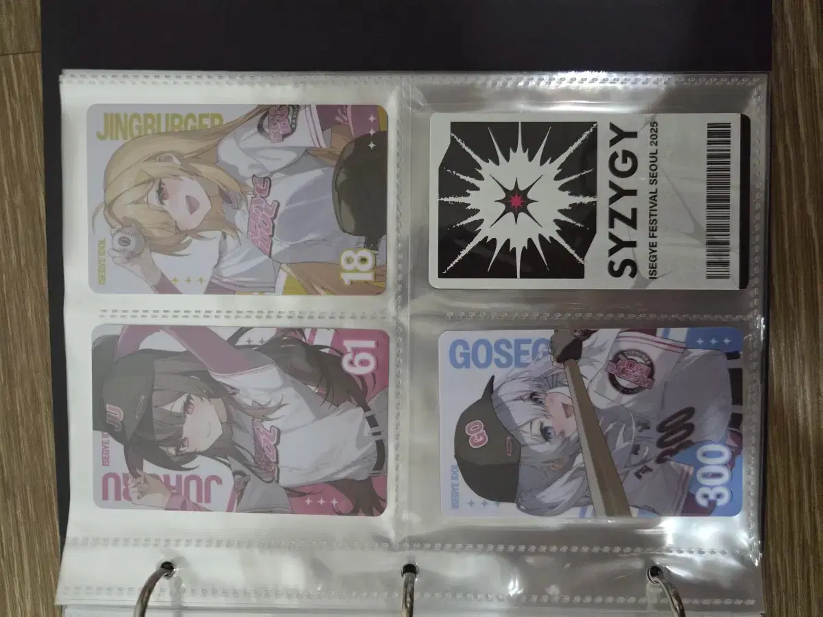 thumbnail-9